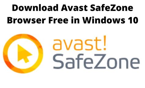 Avast safezone browser動画ダウンロードできない