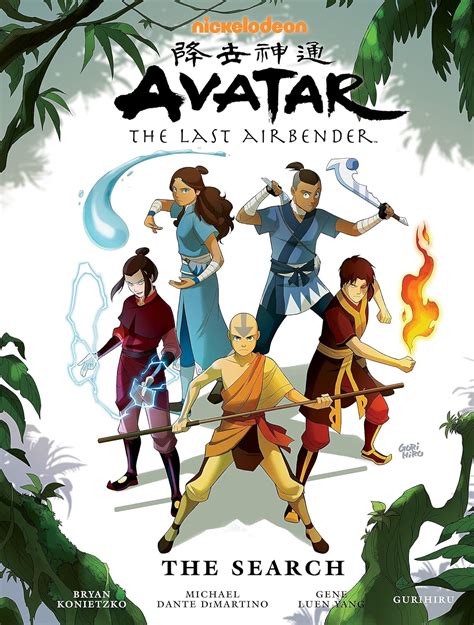 Avatar: The Last Airbender The Search Library Edition.