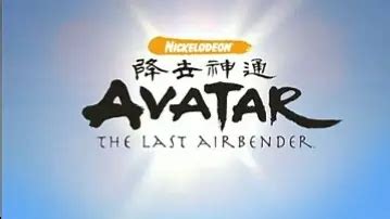 Avatar:Book:1 Episode:3 - Bilibili