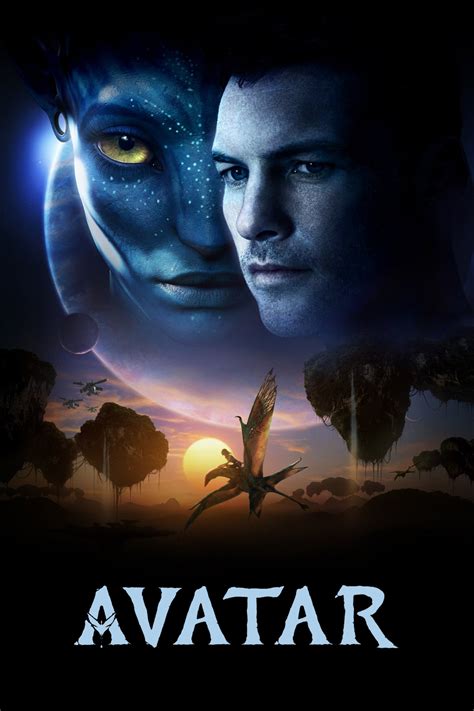 Avatar 1 movie. 