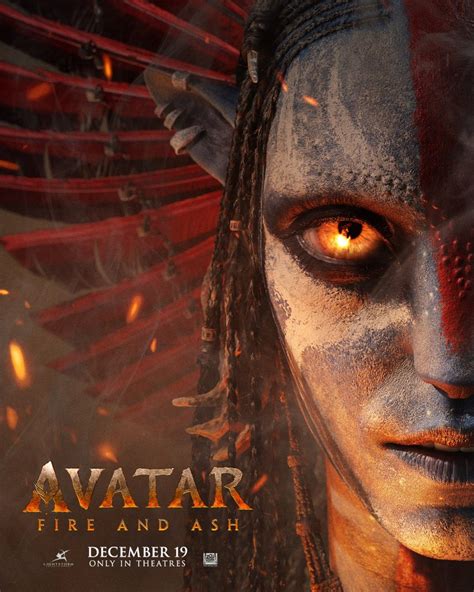 Avatar 3 cinema. .  ...