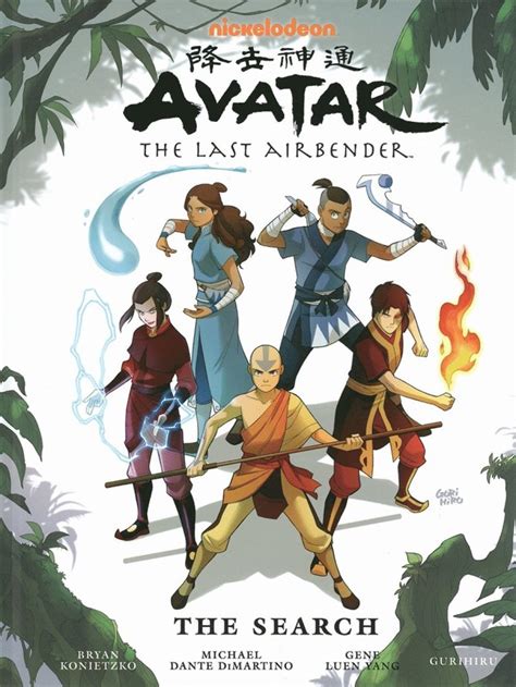 Avatar The Last Airbender The Search Library Edition