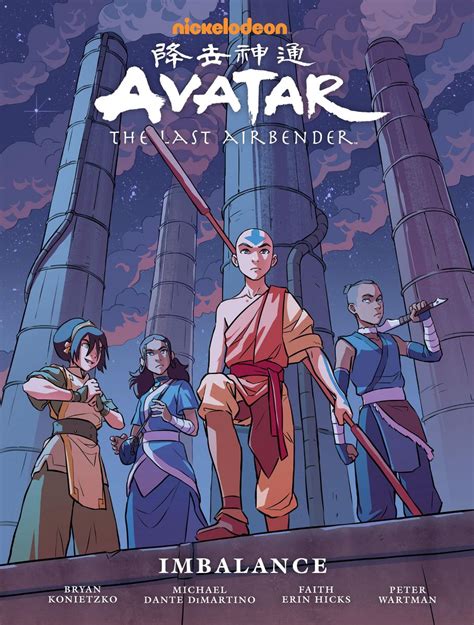 Download Avatar The Last Airbender Imbalance Part 1 Imbalance 1 By Faith Erin Hicks