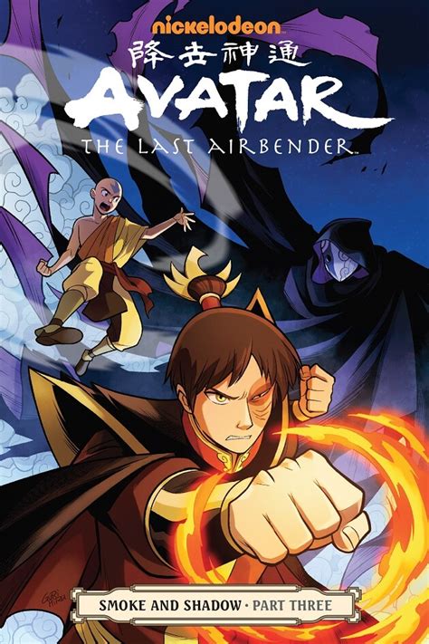 Download Avatar The Last Airbender Smoke And Shadow Part 3 Smoke And Shadow 3 By Gene Luen Yang