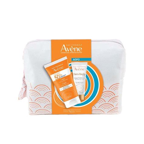 Avene Promo Cream SPF50+ Sunscreen & Mask Pharmnet.gr