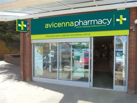 Avicenna Pharmacy, 70 Coggeshall Road, Braintree, Essex - Blocl