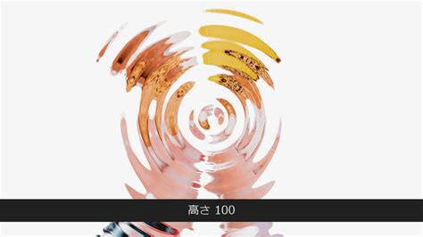 Aviutlで波を表現する 波紋の使い方 Flapper