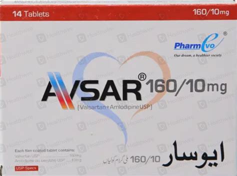 Avsar Halı ve Koltuk Yıkama