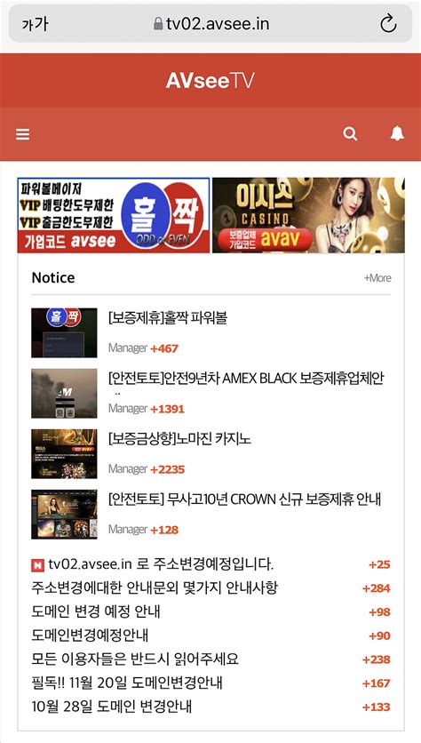 Avsee 7 Try Searching 7 보지 yas001 c⊙m avsee롤야동㌻모유야동㏬일본야동일본야동잠막ཏ동양야동야동사이트ᗸ tpx ㄱAVSEE