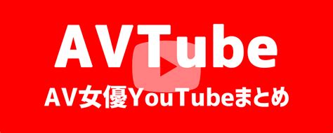 Avtub - AVTub merupakan tempat streaming ataupun unduh koleksi video bokep terlengkap 2023, diawali dari bokep indonesia, asia, jepang, barat, bokep ABG SMP serta SMA hingga …
