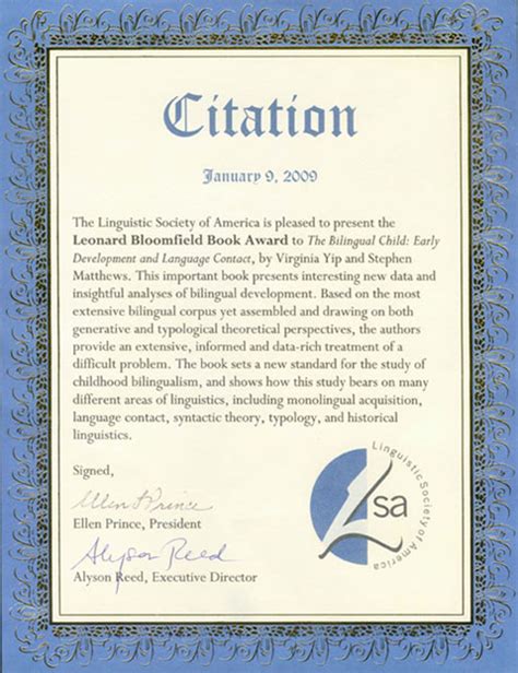 Award Citation Examples