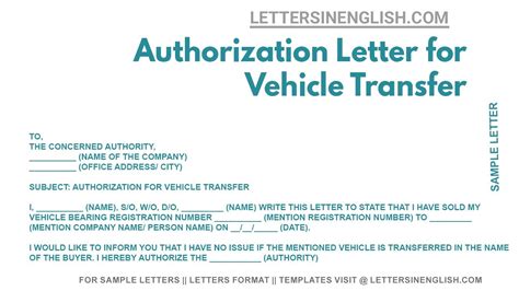 Awarded permit or harvest authorization transfers