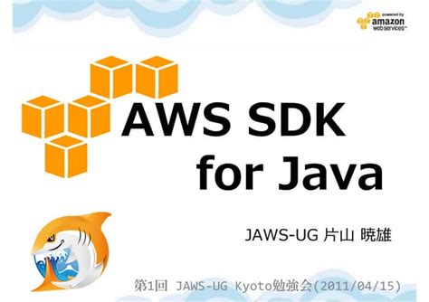 Aws sdk cloudwatch java.  We recommend that you migrate to the AWS SDK for Java 2.  aws-java-s...