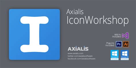 Axialis IconWorkshop for Windows