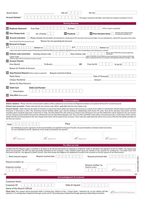 Axis Bank Customer Request Form 2022 PDF Download Axis Bank Customer Request Physical Form PDF