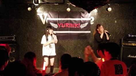 Aya_Sunshine Leaked +18 💦 201 Vids