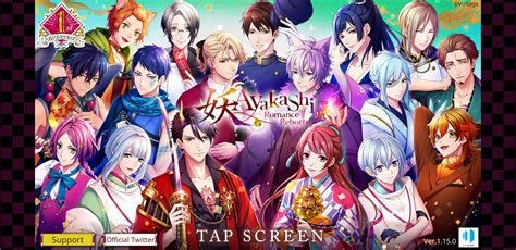 Ayakashi: Romance Reborn Stash - Games tracker