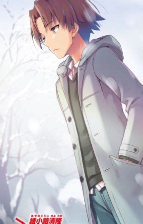 Ayanokoji in class b wattpad.  classroomoftheelite, classb, cote.  In Class B instead of...