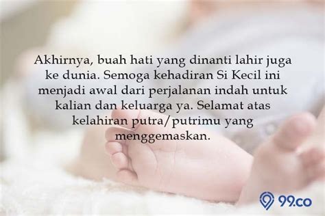 Ayat untuk bayi