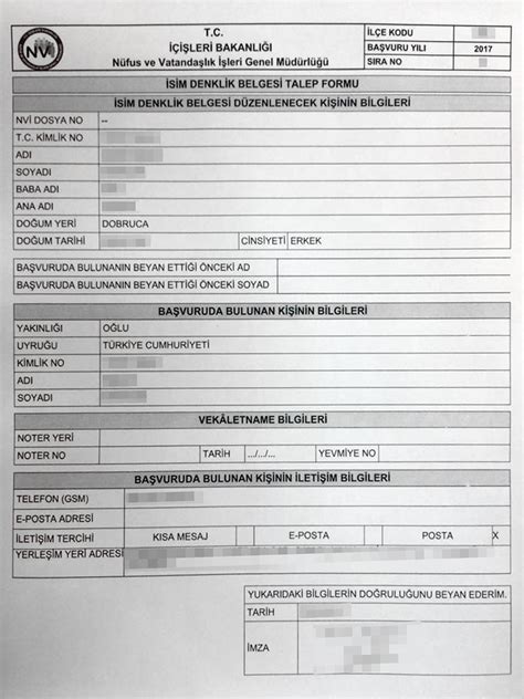 Ayrıca noterde noter belge basım ücreti talep edilir ve bunun ücreti de 60 TL'dir.