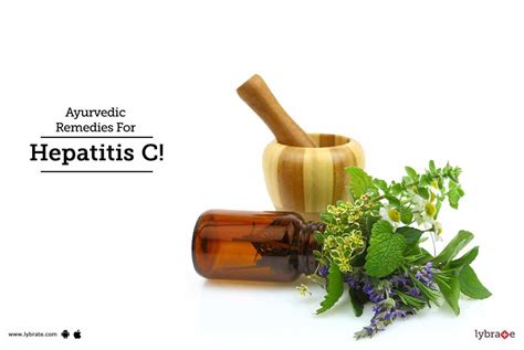 Ayurvedic Remedies For Hepatitis C! - By Dr. Srinivasa Debata