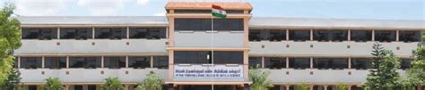 Ayyan Thiruvalluvar College Of Arts And Science, Coimbatore