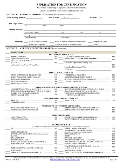 Az ade certification search