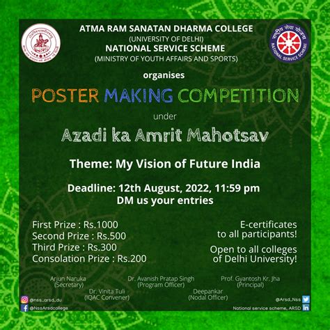 Azadi ka Amrit Mahotsav Student Competitions in the month of