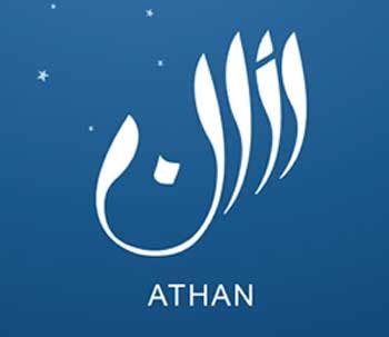 Azan athan. Things To Know About Azan athan. 