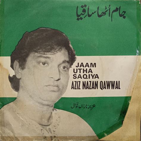 Aziz Nazan - Discogs