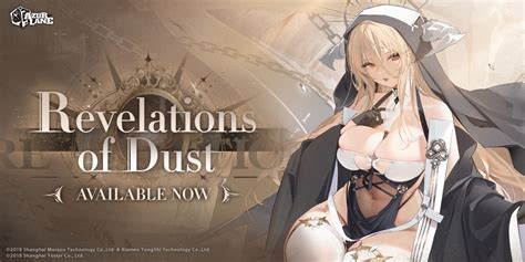 Azur lane ar.  It contains five sections: Fleet Technology provides small stat bonus...