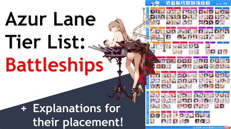 Azur lane battleship tier list.  Tier List Guides Gain Affinity Contact View...