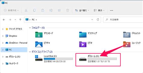 Azure d drive temporary storage.  May 8, 2014 · For most Windows VMs the volume o...