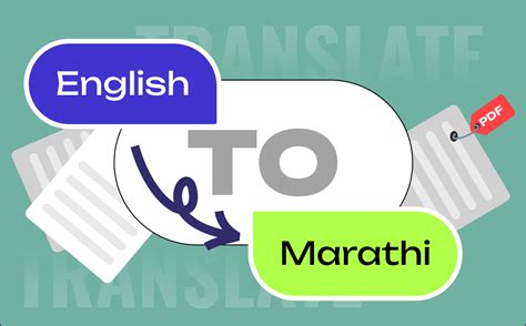 BÄR - Translation in English