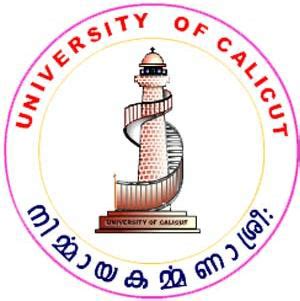 B Sc Computer Science University Of Calicut