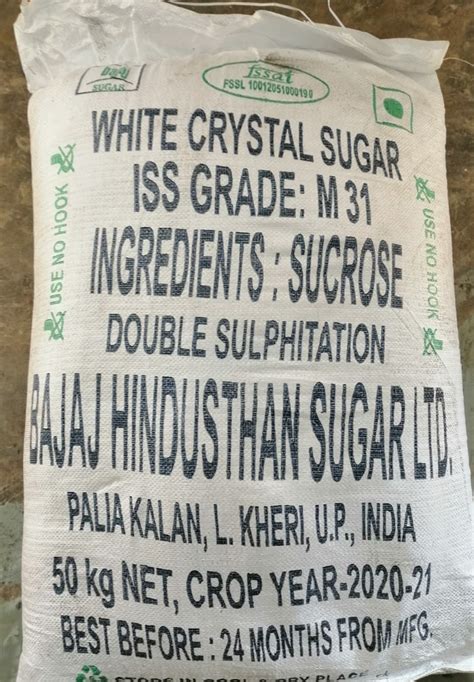 B. Palia - Bajaj Hindusthan Sugar ZoomInfo