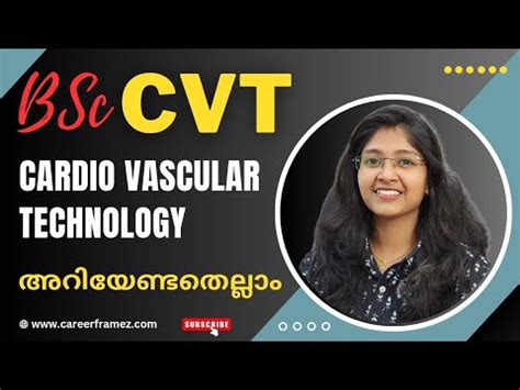 B.Sc. in Cardio Vascular technology (CVT) - Admission & Fees