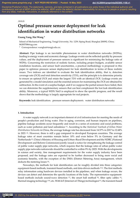 B10ae21 high pressure sensor lower limit not reached.  Leak identification ...