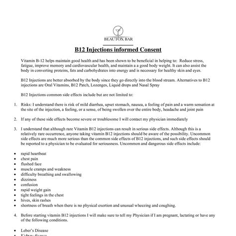 B12 Consent Form.pdf DocDroid