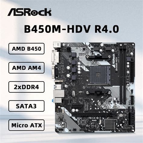 B450m Memory Support