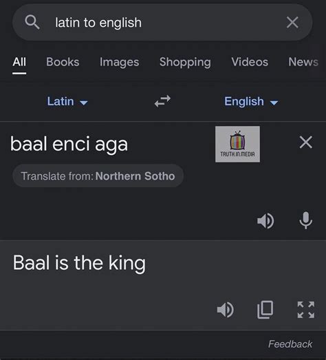 BAAL+enci+aga = "Baal is the King", hidden in plain sight.