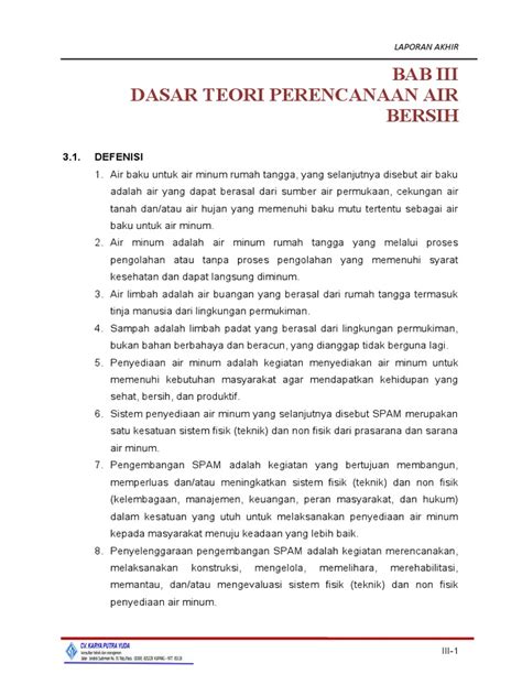 BAB III DASAR TEORI - Universitas Islam Indonesia - wintechmobiles.com