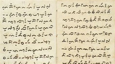 Bahasa Kuno Indonesia - wintechmobiles.com