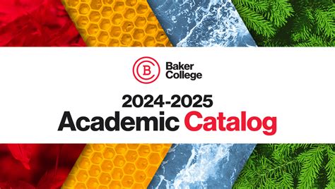 BAKER COLLEGE CATALOG