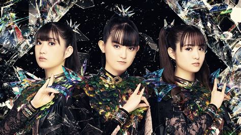 band baby - elchoricharrua.com