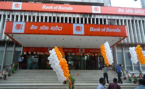 BANK OF BARODA, Akota Branch Branch, Vadodara, Gujarat, …