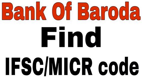 BANK OF BARODA PANCHKULA HARYANA IFSC and MICR …