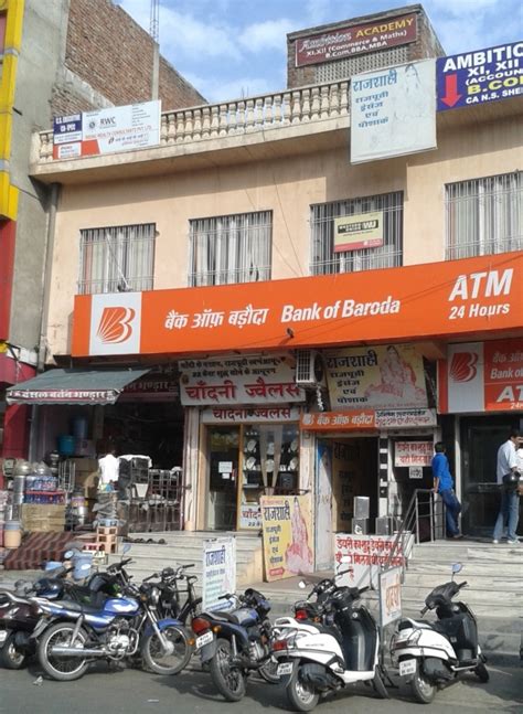 BANK OF BARODA RAJASTHAN JAIPUR UDAIPURIA …