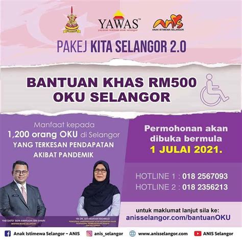 BANTUAN OKU Dewan Negeri Selangor