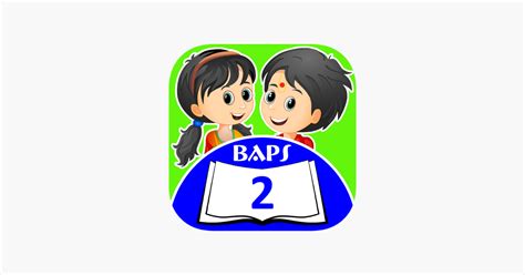 BAPS Stories for Kids 2 4+ App Store.